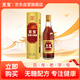 Zhibao special three-bian wine sugar-free health wine health wine for middle-aged and elderly people ginseng and wolfberry nourishing men 35 degrees 500ml single bottle