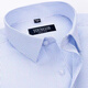 GY Yager pure cotton short-sleeved shirt men's business formal wear casual loose work work clothes without ironing men's shirt DX6636 41