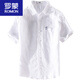 Romon Herren-Leinen kurzärärmiges Hemd Japan japanische dünne Sommerjugendliche Festkörper-Cotton-Hemd-Hemd Neues Produkt 9711 Hellblau 2xl 145jin [Jin gleich 0,5 kg]