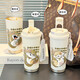 Shang Hakka Año de la serpiente Copa termal de cachorro Campo Café Café Copa Copa de agua Ins Alta precisión 316 Acero inoxidable BXAB14223 Cerámico de acero inoxidable Cerámico cubierto de 520 ml con cordón