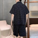 霖曼柔男生睡衣夏季薄款短袖短裤黑色条纹加大码开衫家居服两件套可外穿 681#双短男装大熊猫 2XL 【130-150斤】