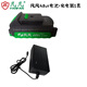 Ji Litian Fanfan Elektrikbohrer D1048C Lithium bürstenloser Elektrobohrer 48 VF 45 Drehmoment 10mm Fanfan Lithium -Bohrer Lithium -Schraubendreher Fanfan D1048E Elektrische Bohrmaschine 48 VF Doppel elektrische Elektro -Ladungsstandard Standard