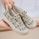 Jin [Jin est égal à 0,5 kg] MU Chaussures en tissu pour femmes chaussures de pêcheurs pour les chaussures de toile à semelles épaisses décontractées pour femmes chaussures pour femmes beige 38