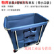 Yue Changsheng linen cart hotel work cart hotel service cart dry cleaning shop storage cart stainless steel hand push dirty linen recycling cart extra thick reinforced blue 8-tube linen cart with small pocket