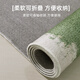 Xulin Japanische Marke Teppich Wohnzimmer neuer Stil Grüne Tee Tisch Matte ohne Waschen und löschbarer Leinenmatten Schlafzimmer Nachthaar