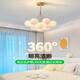 
Grand View Garden Living Room Chandelier Creative Bedroom Light Moon Bubble Cyber ​​Light Cartoon Planet Chandelier Guangdong Zhongshan Lamp 9734 Black 13-head Three Color Ball 15cm Large Ball