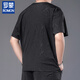罗蒙（ROMON）大码冰丝T恤胖子短袖男装新款宽松潮加肥加大速干衣服肥佬衫 9922一套 XL
