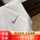 耐克（Nike）外套男装春季新款梭织连帽防风舒适透气休闲运动服夹 FN3893-010梭织半拉链 M 均码
