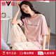 Yalu Pajamas para mujeres en verano 2025 Nuevo algodón puro algodón delgada de la casa de algodón suelto pantalones de manga corta Ajustos casuales Fentenkoan 7374 M [recomendado 80-105Jin [Jin es igual a 0,5 kg]]]