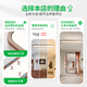 大观园（DGY）走廊过道led吸顶灯中古风长条现代简约玄关衣帽间阳台灯具263 3892-80cm-胡桃木色-单色中性光