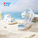 Xtep Children's Beach Shoes Summer Girls Middle and Large Children Velcro Easy to Put on and Take Off Comfortable Breathable Fashion Versatile Sandals New White/Moon Blue 34