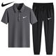 NBA KIDS-NIKE冰丝POLO衫速干休闲运动装短袖T套装薄款翻领男士长裤两件装 耐克-白色(直筒套装)1396 耐克-2XL 120-140斤