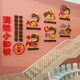 Hualeji Safety Fire Protection Know