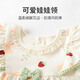 Youqi baby long-sleeved split set spring and autumn one-year-old baby pure cotton top pants small-month-old fashionable two-piece set