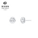 Caibai Jewelry Platinum Earrings Pt950 Platinum Fashion Simple Starburst Round Minimalist Style Small Round Sugar Earrings Price BJ Platinum Earrings About 1.65g