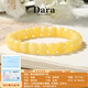 Dara (dara) Russian chicken fat yellow beeswax bracelets for men and women, about 11.8g, practical as a Chinese Valentine's Day gift for dad and elders
