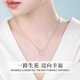 Lao Fengxiang 999 Pure Silver Necklace for Girls, Light Luxury and High-end Pendant Jewelry, Practical Birthday Gift for Girlfriends, JD.com Ships from Bakura *Same/Next Day Delivery - Pure Silver Flower Wheat Ear Necklace