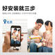 Honggu indoor thin and thin surveillance camera small 4G network mobile phone remote high-definition night vision portable security recorder 4G induction version + own network + 16G card