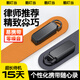 Cool Dingdang Recording Pen Small Mini Portable Micro Professional Recording Artifact Anti-Cheating AI Device Converts Text Meeting Minutes Student Portable Zipper Keychain-shaped Recording Machine Upgraded丨Apple 15 Days Standby + 14 Hours Recording + AI Noise Reduction 64G