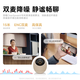 Huawei Smart Select Hongmeng Smart Select 8 million Bird Egg Max Sea Puff Smart Camera Mobile Remote Monitor 360 Degree No Dead-Spot Night Vision Home Indoor HD Care Old Man and Baby [Nuanyun Xing 128G] 360 Wuji Tracking 8 million