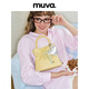 MUVA exquisite pleated bow bucket bag handbag bag one-shoulder crossbody bag fashionable lightweight original 6.2 new model cream yellow