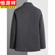 Hengyuanxiang short woolen coat men's autumn and winter wool suit men's business casual stand collar coat middle-aged dad wear gray 2XL 185 recommended 140-165Jin Jin equals 0.5 kg