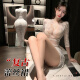Viele sexy Unterwäsche sexy groß angelegte Sekretärin Pyjamas Verführung Uniformanzug QQNY Women 9766 Offizielle Website Flaggschiff White [Spitzenschlitz Longrock] One Size [vorgeschlagenes Gewicht 80-120 Jin [Jin gleich 0,5 kg]]