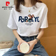 Pier Cardin Bambus Joint Cotton White Kurzärmelte T-Shirt für Frauen im Sommer 2025 Neues dünn loses halbärmelige T-Shirt Top Ins 6210 Weiß M.
