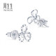 Chow Sang Sang Pt950 Platinum Earrings Pair of Platinum Earrings 78877E Pricing