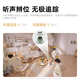 Puffin 8 million camera home monitor 360-degree no blind spots with night vision panoramic voice Mobile phone remote call indoor room baby baby garden care Sparrow Egg Max 4K version Intelligent voice-activated call <Nuan Yunxing> Built-in 128G privacy encryption