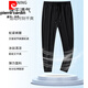 Pantalon de soie de glace Piercadan pour hommes en été pantalon décontracté sportif élastique rapide mince pantalon pour hommes en vrac à patte droite pour hommes pantalons longs cool noirs + gris hétéro xl (recommandé 120-140jin [Jin est égal à 0,5 kg]))