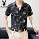 Playboy (playboy) glace Slim Slim Short à manches à manches à manches courtes pour hommes Summer Casual Ir-Irging Mid-Marseved Clothing Men's Clothing Bk679 Black M
