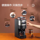Panasonic coffee machine for household small fully automatic American coffee grinder intelligent insulation freshly brewed concentrated brewing and self-cleaning NC-A701KSQ [3-stage grinding + bean powder dual use] new genuine product [National joint insurance]
