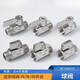 
Huge 304 stainless steel mini ball valve double inner wire inner and outer wire length short handle 12346 minutes 1 inch micro switch small valve inner and outer wire 1 minute (1/8) stainless steel short handle