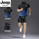 Jeep Spirit Light Luxury High-класс шелковой костюм Мужской летний тонкий быстросохлый футболок с короткими рукавами.