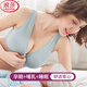 浪莎前扣哺乳文胸棉质孕期产后喂奶聚拢防下垂背心式大码孕妇内衣胸罩