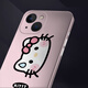 A través de Wang Apple 16Plus Mobile Film 16Pro pintada de máscara trasera 16 Promax Película protectora Protective Película a prueba de rasguños Película suave de inclusión completa sin pegamento residual personalizado Linda manzana linda 16plus [PM723Kitty Cat]