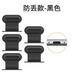 Chen family is suitable for OPPO K13 Turbo Pro mobile phone integrated dust plug charging port protection plug Type-C data port plug trumpet speaker dust filter mobile phone accessories anti-lost dust plug black 5 pieces