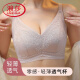 Langsha sous-vêtements pour femmes minces et rassemblées sans anneaux en acier et beau soutien-gorge arrière, style mince de grande taille, seins grands, petits seins supérieurs, petits seins, seins secondaires, fruit Green 80c 36d tasse