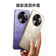 Lebest New M7PRO подлинный 7-дюймовый большой экран с смартфоном 256G смартфона 5G 100 Yuan 5300 мАч.