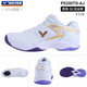 
VICTOR Victor Victor Badminton Shoes P9200TD Wear-resistant Breathable Comprehensive Sports Shoes White 43