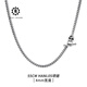 ROCK&RIDEHANL05 necklace Cuban chain S925 silver men's necklace trendy brand gift for boyfriend necklace 55cm