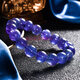 Ruiji PLSTONE natural crystal jewelry grade Tanzania old mine jewelry tanzanite bracelet for women can be delivered with a nationally recognized agency appraisal certificate