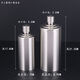 YH new 304 stainless steel wine bottle thickened all-steel liquor bottle outdoor portable bottle 1 Jin Jin equals 0.5 kg 2 Jin Jin equals 0.5 kg Wine set 2 Jin Jin equals 0.5 kg Thickened 304 sanded cylinder without accessories