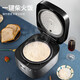 
SUPOR Rice Cooker for household use 3-4 personal rice cooker for 4-5 people firewood rice 4 liter large capacity blue diamond ball 3-5 people SF40FC 9734L