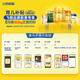 Feihexing Feifan Zhuorui Pro A2 Casein 3 (1-3 years old) Children's formula milk powder 758g Parenting subsidy