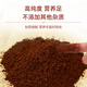 哈药破壁灵芝孢子粉胶囊 增强免疫力成人中老年送长辈营养品 2瓶装【效期到26年2月】