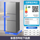 松下（Panasonic）【国家补贴20%】Xtra蔓越莓300升家用小型冰箱三开门超薄无霜自动制冰【一级能效】NR-XC30A2A-S