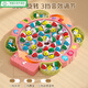 Shantoulin Village Baby Fischereispielzeug Magnetischer Fisch Großgröße 1 Jungen entwickeln elektrische frühe Bildung 3 kleine Mädchen und Kindergeschenke Grün/magnetisches Ladeversion Version 24 Doppel-Use-Fisch + 4 Stangen