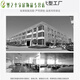 
Rizhao Jinshan sofa background wall decoration painting modern simple 2025 new living room mural office painting JD14988 back with back 120*50 [suitable for sofas about 1.5-2 meters]